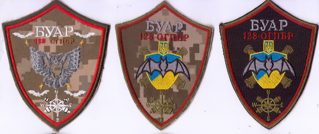 128_БУАР.jpg