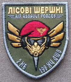 199.jpg