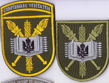 ВЮІ+.jpg