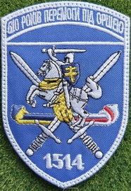б182421488.jpg