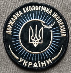 ДЕІ.jpg