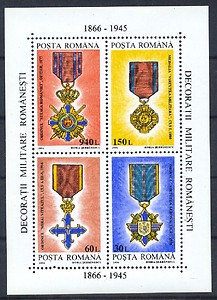 1994Romania.JPG