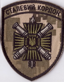 15 мпз+.jpg