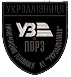 УЗ ІТ.jpg