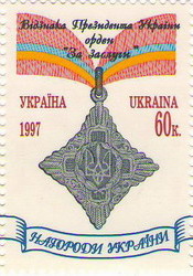 1997Zasluhy.jpg