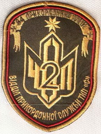 94 с.jpg
