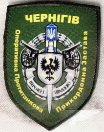 105 ч.jpg