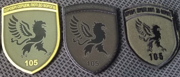 105 2.jpg