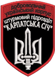 ДУК шп КС 0.png