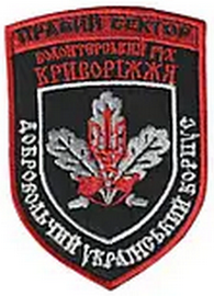 ПС ДУК ВРК.png