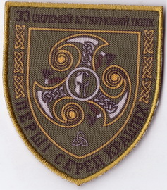 33 ошп+.jpg