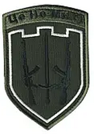 ЦНМ.png