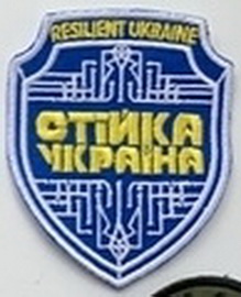 СУ.jpg