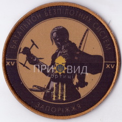3029_ббс+.jpg