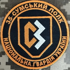 3051 1.jpg