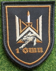 1 ошп.jpg