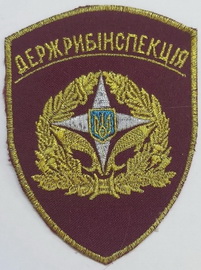 ДРІ.jpg