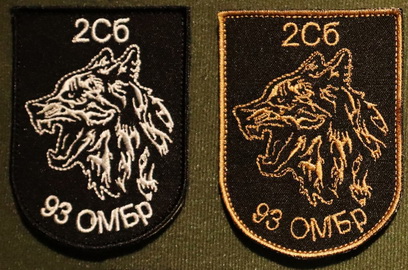93_2сб 2.jpg