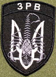 5_4шб зрв.jpg