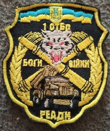 1_реадн.jpg