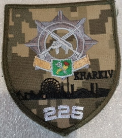225.jpg
