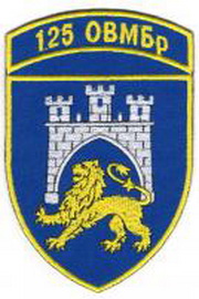125 1.jpg