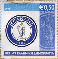 2005Iraklis1.jpg