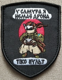 аер (2).jpg