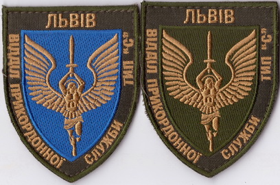 7_впс Львів+.jpg