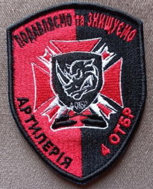 4_арт 2.jpg