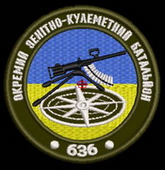 636.jpg