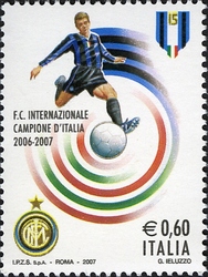 2007Inter.jpg