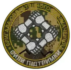 3029с.png