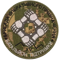 3029п.png