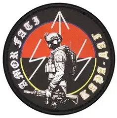 3029з.png