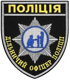 п9.png