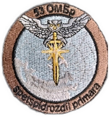 53_сп Примара.png