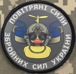 мот5-V.jpg