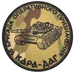 3029т.png