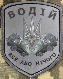 3018в.jpg
