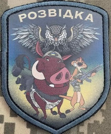 мот-578.jpg