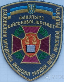 ФВЮ.jpg