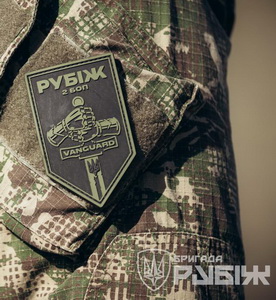 3018_2 боп ф1.jpg