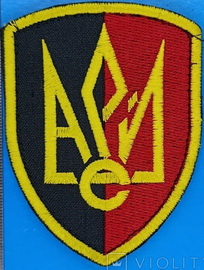 Арій.jpg