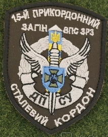 15 мпз.jpg