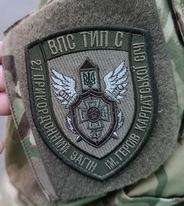27 ф.jpg