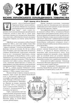 98.jpg