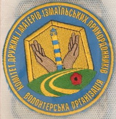 ГОД.jpg