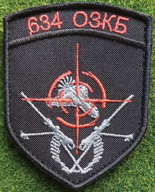 634.jpg