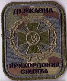 пв+.jpg